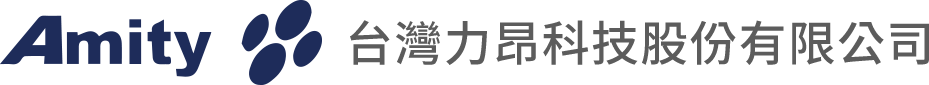 台灣力昂科技股份有限公司